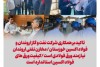 تاکید بر همکاری شرکت نفت و گاز اروندان و فولاد اکسین خوزستان/مخازن نفتی اروندان نیازمند ورق فولادی است/کیفیت ورق های فولاد اکسین استاندارد است